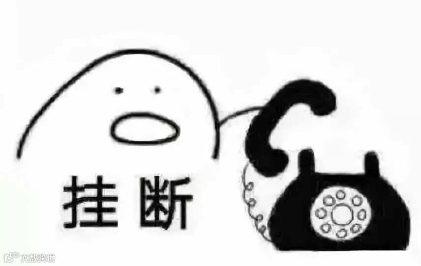 点击查看源网页