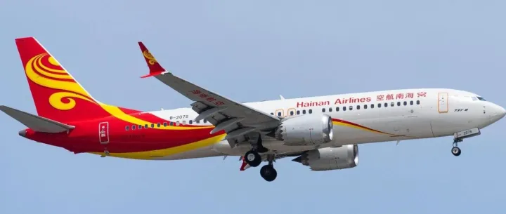 常旅客 | 海航里程票打折活动来了