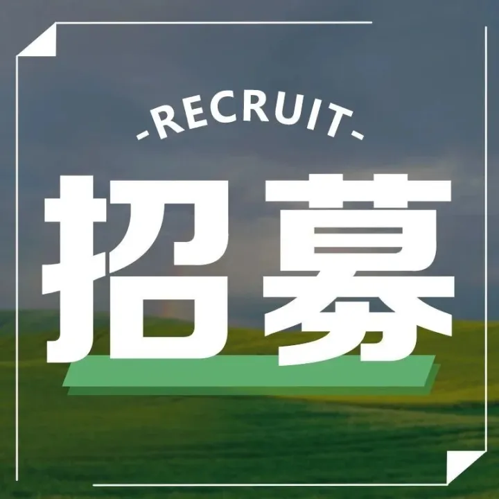 全国多城启动 | 2天亲子营，帮您的家庭完成一次关系升级