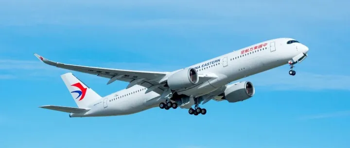 常旅客 | 东航金卡挑战上新，仅需4000即可上车！