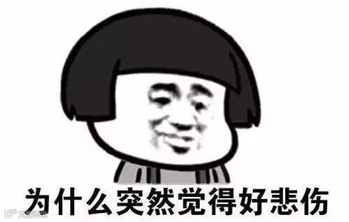 点击查看源网页