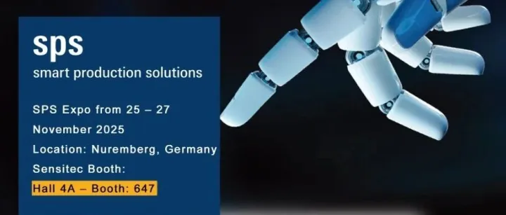 2025 SPS | 希磁邀您相约【德国纽伦堡 SPS 国际工业自动化及元器件展览会】