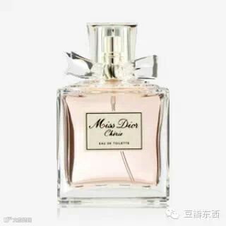 亿贵名品 Dior迪奥 甜心淡香水100ml 女士香水 专柜正品