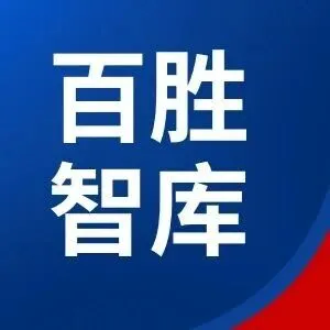 财务对账提速80%：高<em>并发</em>场景下的快消网销<em>数据</em>治理实践
