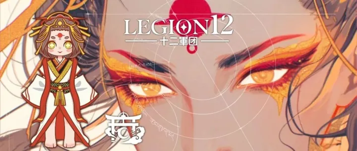 十二军团S1阵营构筑见解1 高天原篇