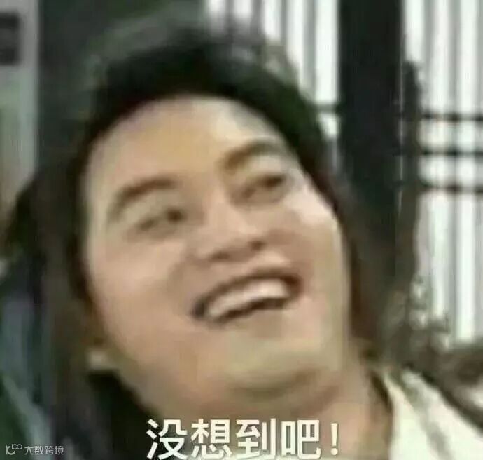 点击查看源网页