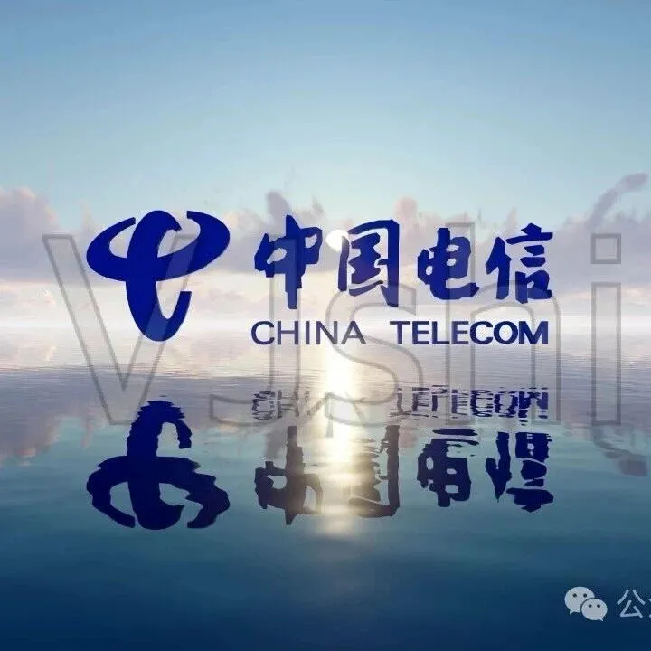 曝！中国电信迎来领导人员调整