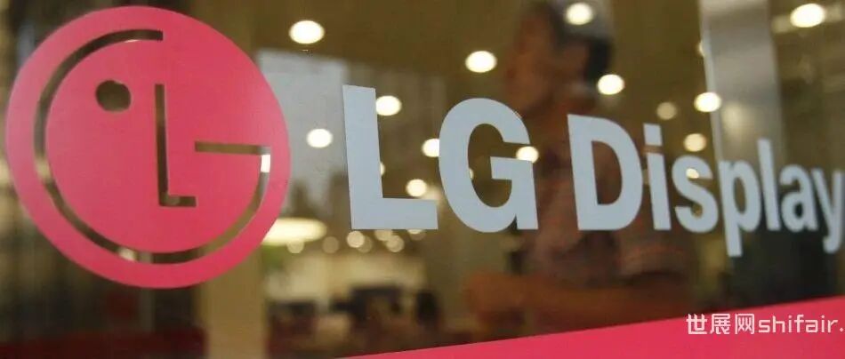 DIC资讯丨创维获得LGD广州工厂优先收购权；韩国决心重返显示产业全球第一；OLED材料巨头UDC爱尔兰新工厂投产-世展网