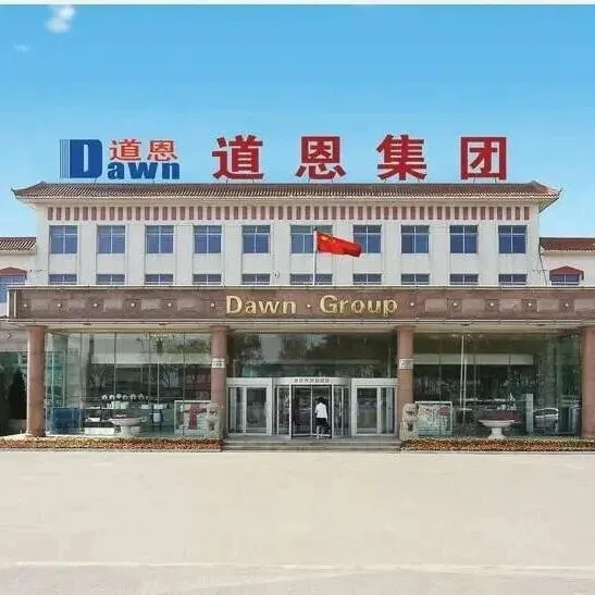 5.16亿并购落子！新材料龙头完善产业链布局