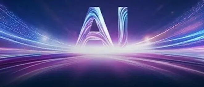 来了！2025AI产品大会，2天全程在线直播！