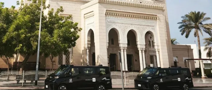 文远知行和Uber在迪拜推出Robotaxi公开<em>运营服务</em>