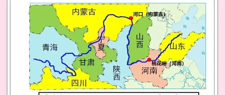 <em>数据</em><em>资源</em>：2003-2023黄河流域九省份<em>资源</em>储量<em>数据</em>