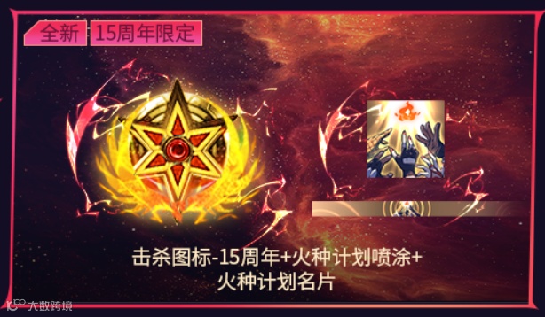 图片 2.png