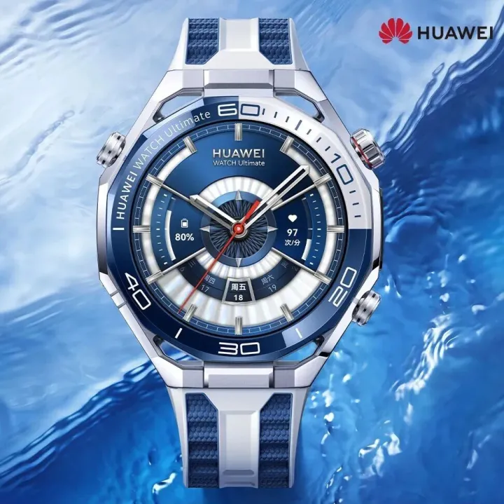 新品 | HUAWEI WATCH Ultimate 2 非凡探索，11月7日开启预售！