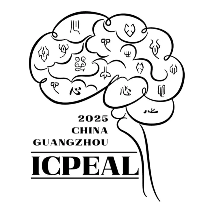会议邀请 | 博睿康邀您参加：“第 19 届东亚语言加工国际会议(ICPEAL 2025)”