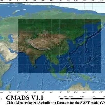 <em>数据</em>资源：SWAT模型中国大气同化<em>驱动</em><em>数据</em>集（CMADS）
