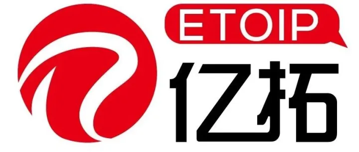 亿拓祝南阳市智飞职业技能培训学校有限公司—注册商标成功！