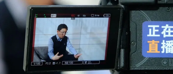 1128数字营销峰会｜从出海到落地：中国品牌的全球化差异化之路》完整版来了