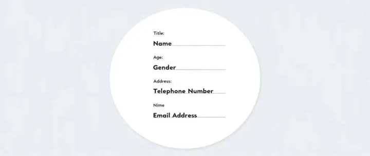 看透数据合规：重构企业个人信息处理逻辑－《个人信息匿名化指南》《个人信息去标识化指南》《个人信息识别指南》三项征求意见稿