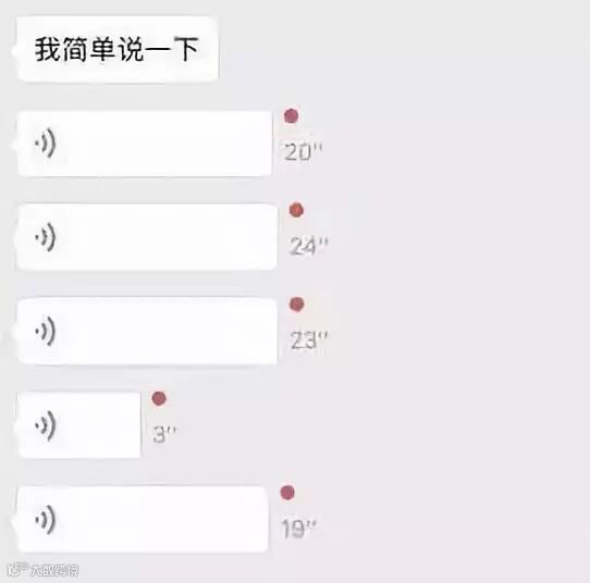 点击查看源网页