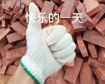 点击查看图片来源