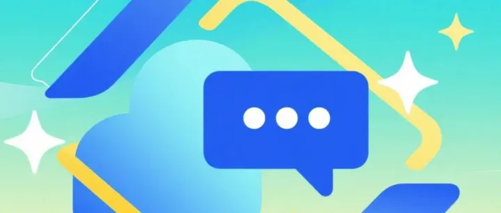 直播预告丨聊一聊 AI 时代运维工程师的护城河……