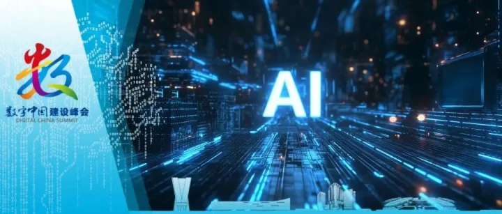 为什么要全面实施“人工智能+”行动？