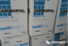 从图库选择图片