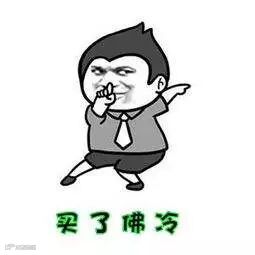 点击查看源网页