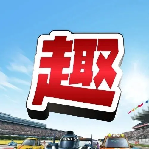 【<em>FUFU</em>】源自7岁孩子的童话：这只香氛小怪兽，治愈全世界的孤单