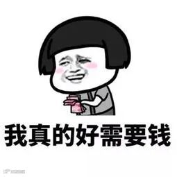 点击查看源网页