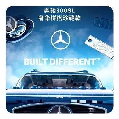 新品上新 | 风火轮积木车经典复刻，指尖重现传奇座驾