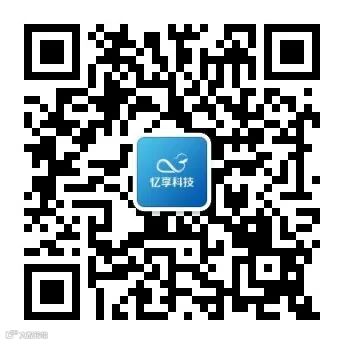 忆享科技二维码.jpg