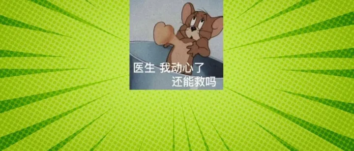 有这么多优点就算了，还长得这么好看！