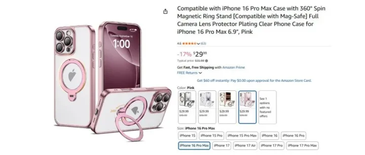 360°旋转磁吸支架手机壳-跨境选品-美国发明专利