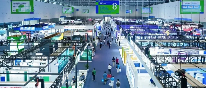 9.25-29杭州见！埃梯梯携黑科技登陆第四届全球数字贸易博览会