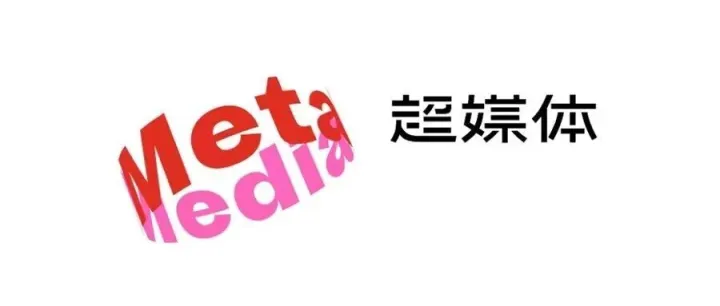 谁主命运之轮——决定人生高度的关键变量