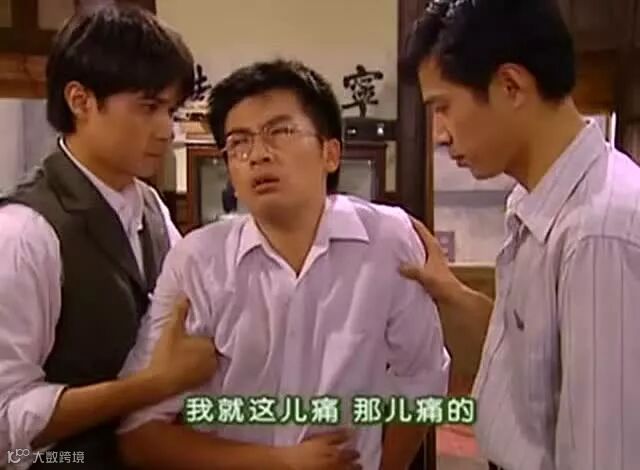 点击查看源网页