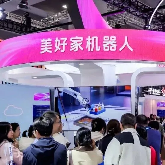 美好家机器人丨科技萌宠互动，圈粉又吸睛