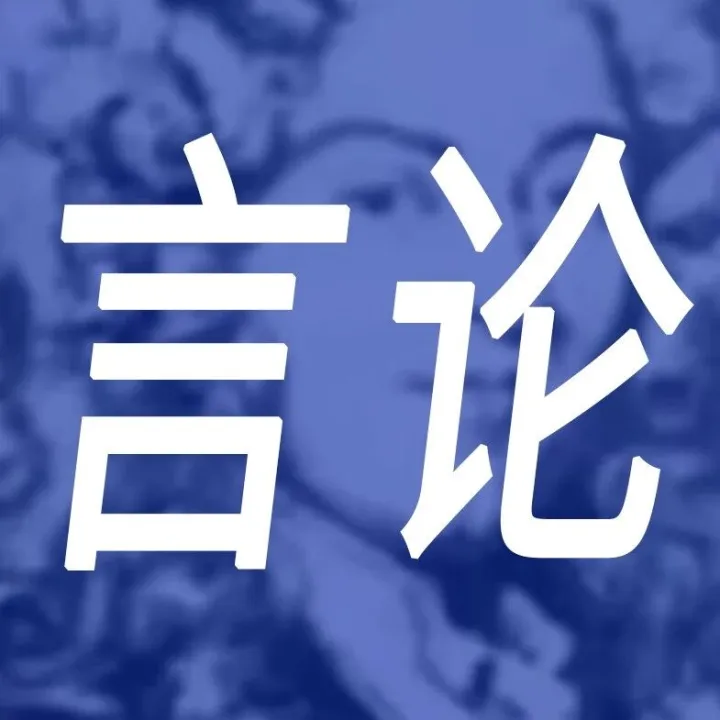 言论丨知乎「知识量最大」的科学段子！看懂挑战！