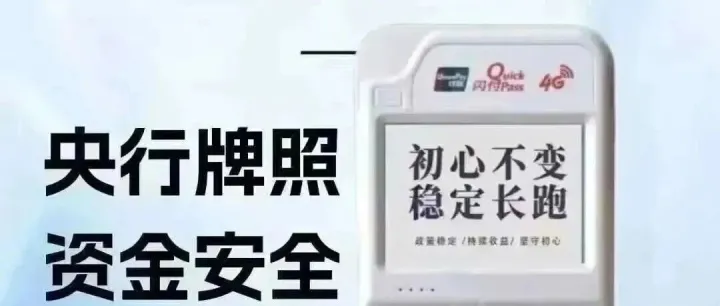 逐步建（减）仓！！