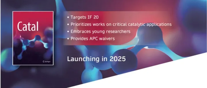 Catal 访谈 | 对话副主编黄青松教授