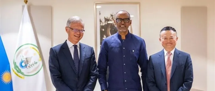 马云现身卢旺达，释放了什么信号