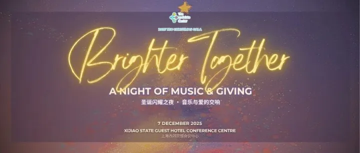 TEC SHINE | MEETING OUR SPONSORS