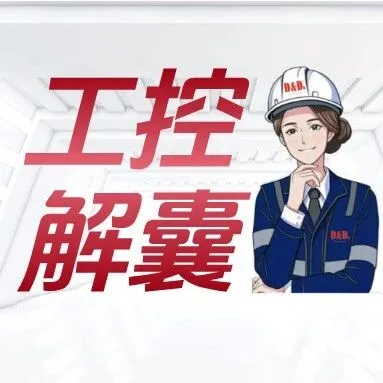 迪安帝：以 ABB 核心技术赋能供热行业绿色转型，打造全流程节能解决方案