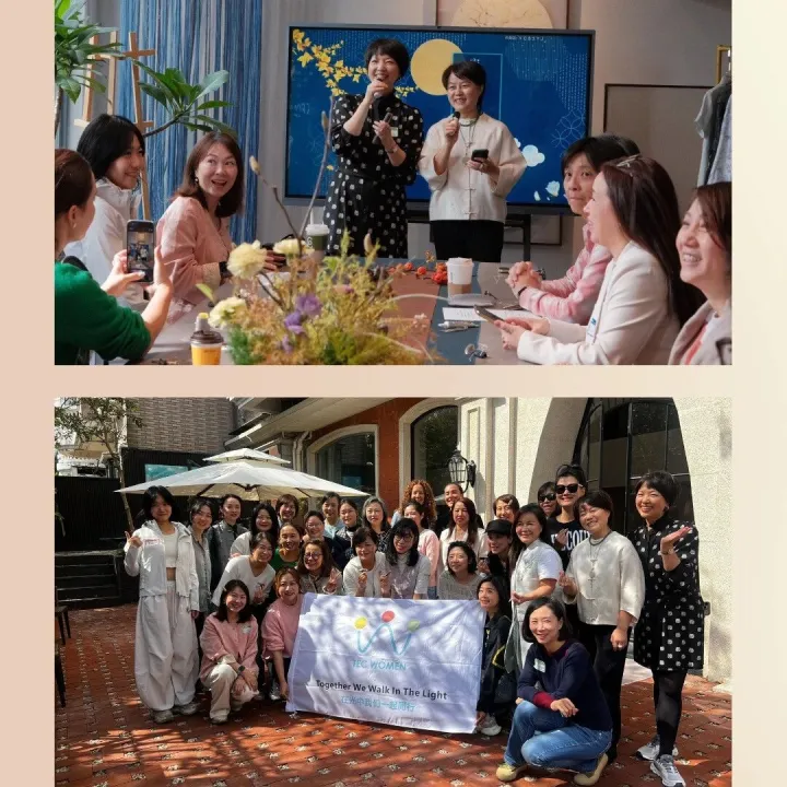 TEC WOMEN | WE FASHION