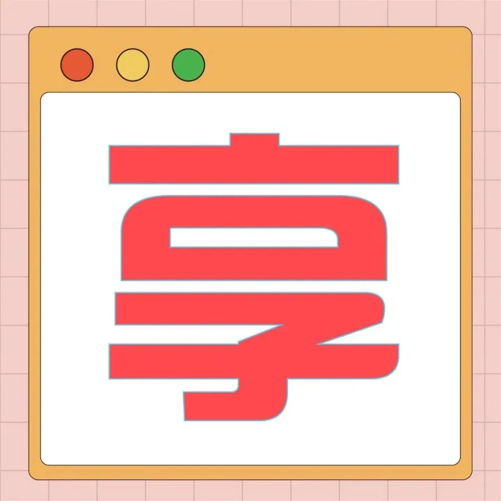 路边停车进入免费时代？有一地已明确！