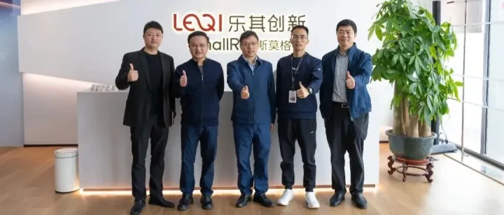 共青团深圳市委书记胡火明一行到访调研乐其创新SmallRig