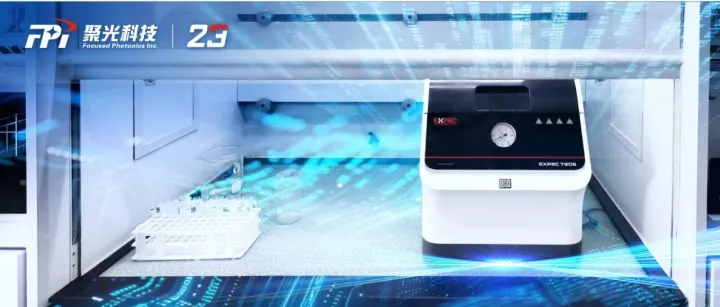 从难溶到充分消解：国产“超级微波”让锂电检测更精准、更高效