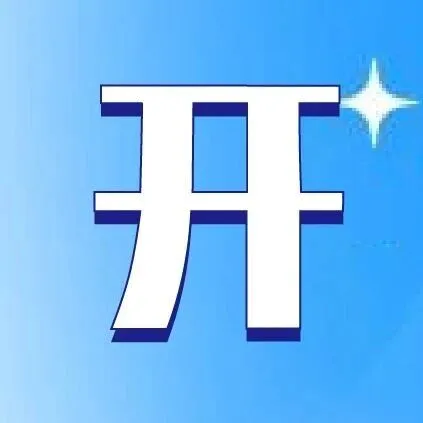 【广东-佛山】洗车新馆启，尘去车如拭；到店享新惠，清光伴路驰。首单福利等你拿～